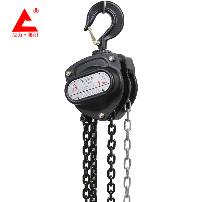 HSZ-VD型手拉葫蘆 HSZ-VD型手拉葫蘆